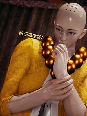 【yyjjkk】丝袜美腿母猪们淫欲末日01-05_00528