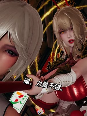 【yyjjkk】丝袜美腿母猪们淫欲末日01-05_00554