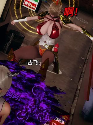 【yyjjkk】丝袜美腿母猪们淫欲末日01-05_00557