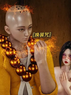 【yyjjkk】丝袜美腿母猪们淫欲末日01-05_00589