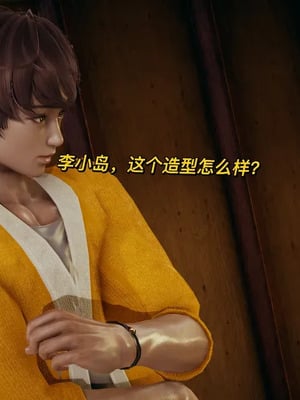 【yyjjkk】丝袜美腿母猪们淫欲末日01-05_00592