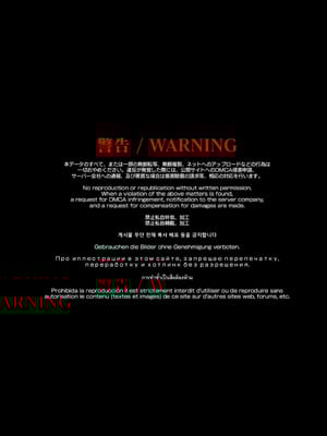 [かみか堂 (銀曜ハル)] 性感マッサージにハマってしまったバレー部女子の話〜総集編〜男性視点_002_ddei