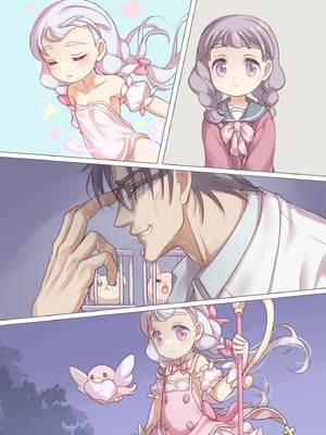 [さぬきコーギー(ぽろちゃ)] 魔法少女VS悪のおじさん_34_cxmy