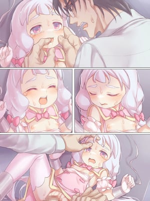 [さぬきコーギー(ぽろちゃ)] 魔法少女VS悪のおじさん_46_pjfi