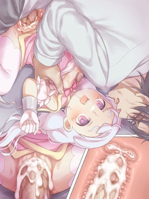 [さぬきコーギー(ぽろちゃ)] 魔法少女VS悪のおじさん_49_inek