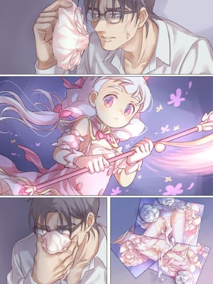 [さぬきコーギー(ぽろちゃ)] 魔法少女VS悪のおじさん_53_ihkx