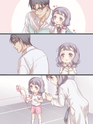 [さぬきコーギー(ぽろちゃ)] 魔法少女VS悪のおじさん_55_npuk