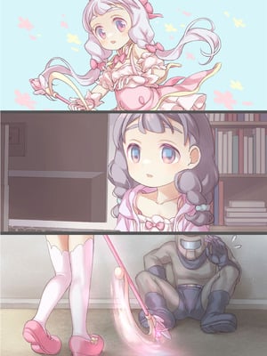 [さぬきコーギー(ぽろちゃ)] 魔法少女VS悪のおじさん_56_acmb