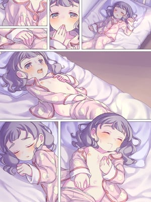 [さぬきコーギー(ぽろちゃ)] 魔法少女VS悪のおじさん_58_bkie