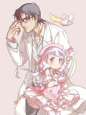 [さぬきコーギー(ぽろちゃ)] 魔法少女VS悪のおじさん_59_nfpl