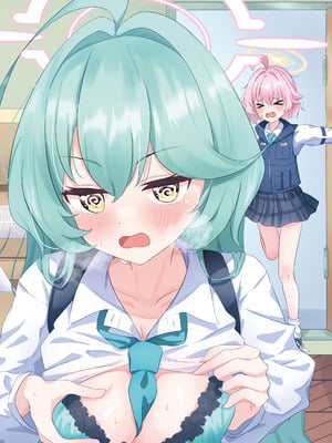 [のけおん (よろず)] SWAP ARCHIVE! (ブルーアーカイブ) [DL版]_04_xhrn