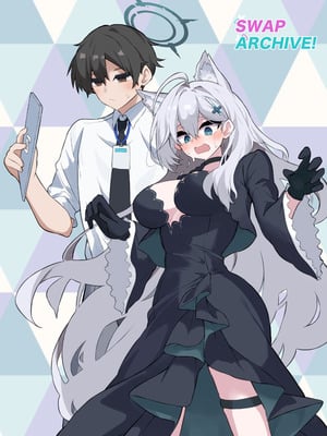 [のけおん (よろず)] SWAP ARCHIVE! (ブルーアーカイブ) [DL版]_11_ywnx