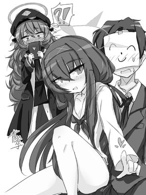 [のけおん (よろず)] SWAP ARCHIVE! (ブルーアーカイブ) [DL版]_23_kgna