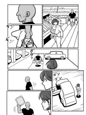 [バウンダリ (さかい)] ボテははっEX～実母マ〇コを壊れるまでメッタ突きにした結果 母さんは俺に命乞いしながら絶頂した～_18_djra