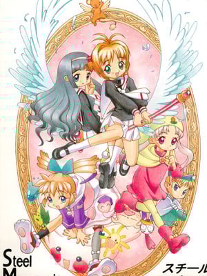 [Steel Mayonnaise (ひぐちいさみ)] 鋼のマヨネーズ3 (よろず) [IC个人汉化]