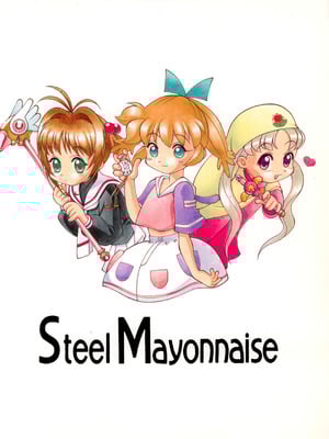 [Steel Mayonnaise (ひぐちいさみ)] 鋼のマヨネーズ3 (よろず) [IC个人汉化]_40_fmnq