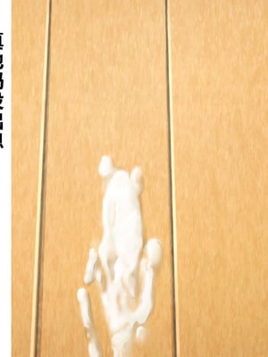 [れとりっく] 僕の好きな人には彼氏がいる｜我喜欢的人已经有男朋友了 [中国翻訳]_055_bpso