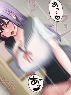 [れとりっく] 僕の好きな人には彼氏がいる｜我喜欢的人已经有男朋友了 [中国翻訳]_152_oodq