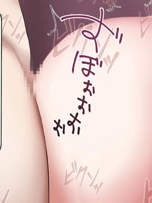 [れとりっく] 僕の好きな人には彼氏がいる｜我喜欢的人已经有男朋友了 [中国翻訳]_323_gjrf