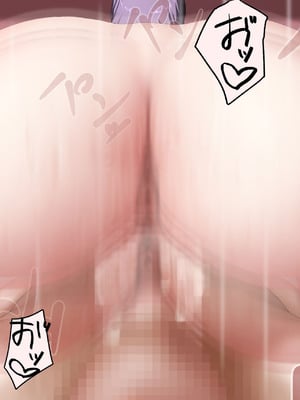 [れとりっく] 僕の好きな人には彼氏がいる｜我喜欢的人已经有男朋友了 [中国翻訳]_432_ftex