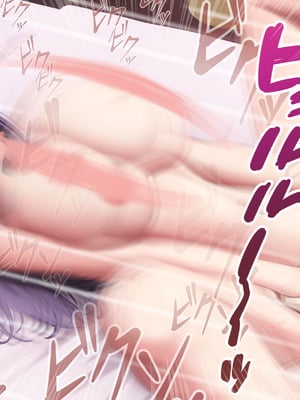 [れとりっく] 僕の好きな人には彼氏がいる｜我喜欢的人已经有男朋友了 [中国翻訳]_490_adkt