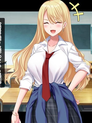 [スタジオ山ロマン (奈倉ゆまり)] 陰キャの俺にも優しいギャルが沼る、クズ系イケメン彼氏から寝取って孕ませ救ってあげる話_003_xpwn