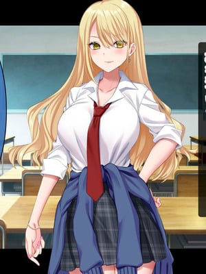 [スタジオ山ロマン (奈倉ゆまり)] 陰キャの俺にも優しいギャルが沼る、クズ系イケメン彼氏から寝取って孕ませ救ってあげる話_004_mskr