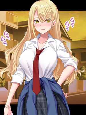 [スタジオ山ロマン (奈倉ゆまり)] 陰キャの俺にも優しいギャルが沼る、クズ系イケメン彼氏から寝取って孕ませ救ってあげる話_218_rlbi