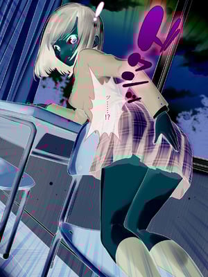 [とらいあんぐる！] お眠りオナホ中出しレイプ♪ [fatecyx机翻]_036_xjqo