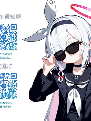 [肉体言語倶楽部 (デコ助)] 杏子Fanboxコレクション (魔法少女まどか☆マギカ) [柠檬水汉化组]_17_lfud