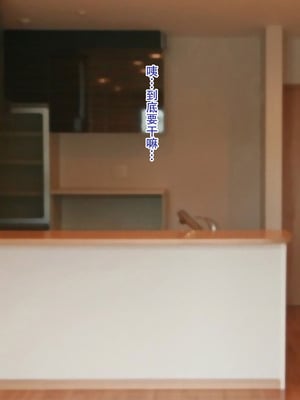 [逝印乳業 (逝印)] 熟女ビーチバレーボール -秘密の特訓-｜熟女沙滩排球 -秘密特训- [弗洛伊德汉化组]_07_miln