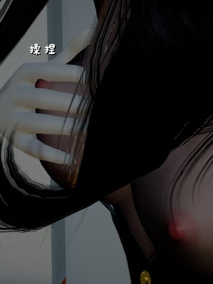 姊妹的催眠 - 中篇_24