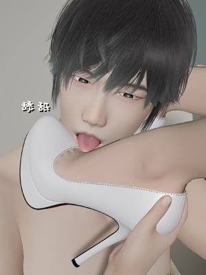 姊妹的催眠 - 中篇_82