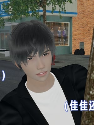 姊妹的催眠 - 中篇_132