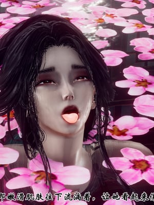 [Hgg]江湖淫母录_124