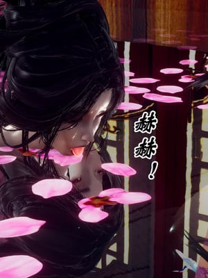 [Hgg]江湖淫母录_125