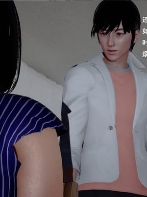 [翔长裤]霸道公子的NTR情节01_003