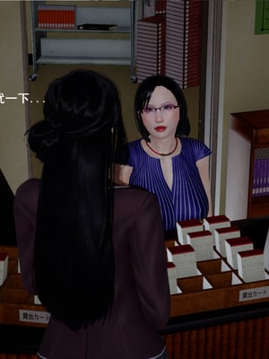 [翔长裤]霸道公子的NTR情节01_005