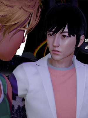 [翔长裤]霸道公子的NTR情节01_052