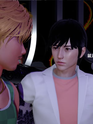 [翔长裤]霸道公子的NTR情节01_057