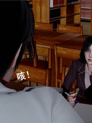 [翔长裤]霸道公子的NTR情节01_015