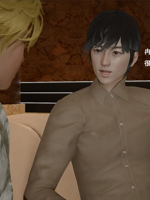 [翔长裤]霸道公子的NTR情节03_003