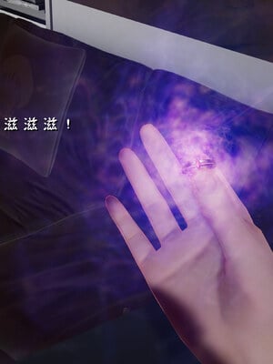 [ストッキング]姊妹の催眠01_020