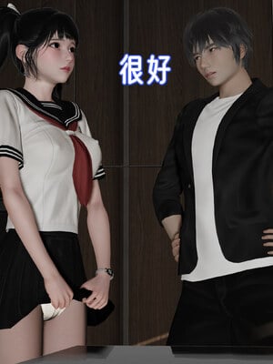 [ストッキング]姊妹の催眠01_030