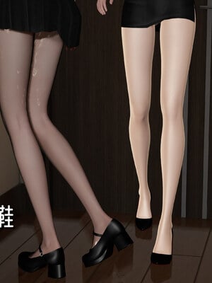 [ストッキング]姊妹の催眠01_047