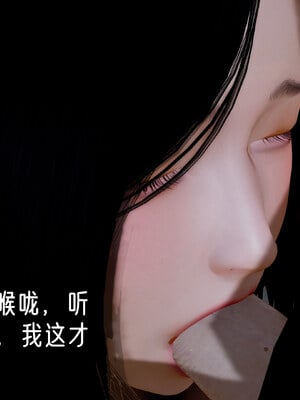 [ストッキング]姊妹の催眠01_064