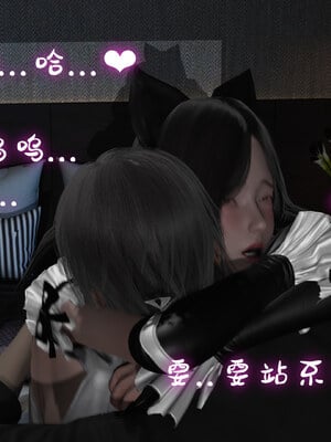 [ストッキング]姊妹の催眠01_166