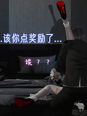 [ストッキング]姊妹の催眠01_177