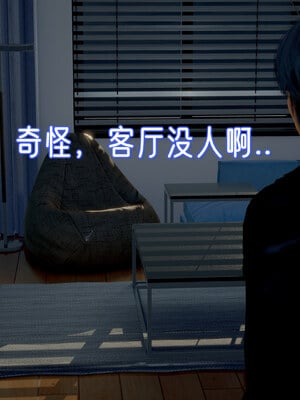 [ストッキング]姊妹の催眠01_191