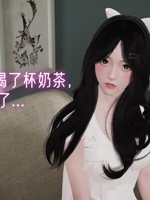 [ストッキング]姊妹の催眠01_203